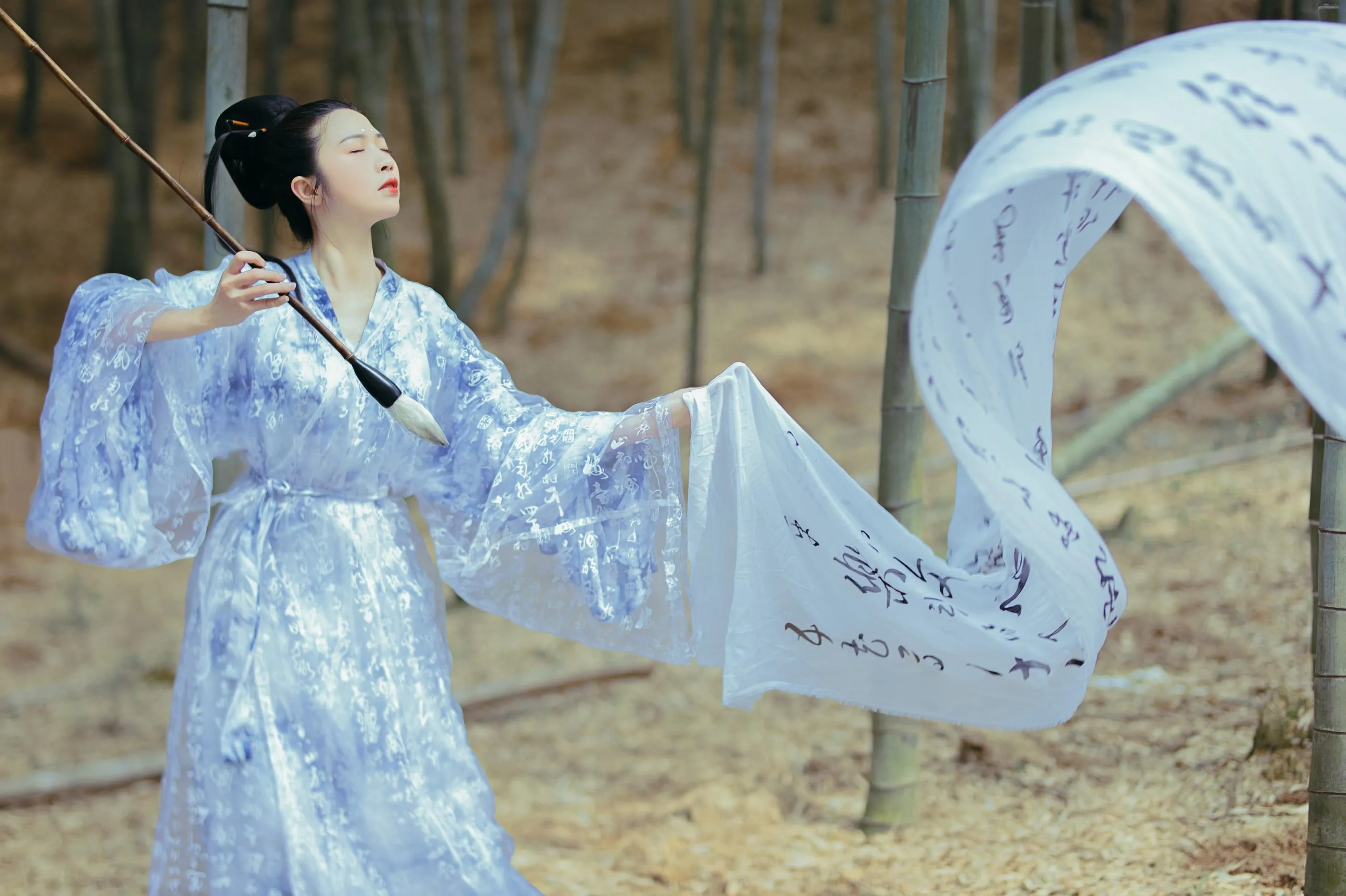 [YITUYU艺图语]2022.08.24 笔仙 君心蓝 [22P]插图6